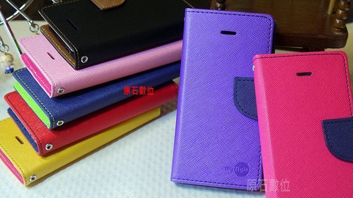 【原石數位】 Sony Xperia Z1 Compact  雙色可立式側掀站立皮套/側翻