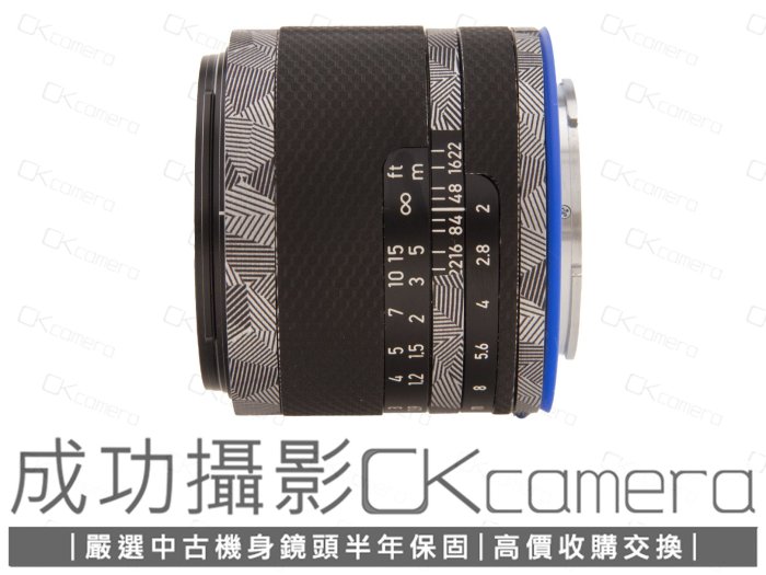 成功攝影 Carl Zeiss Loxia Planar T* 50mm F2 FE/E 中古二手 高畫質 標準定焦鏡 大光圈 香港石利洛公司貨 保固半年