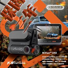 R7m MiVue™ 848【贈16G】GPS WIFI行車記錄器 區間測速照相提醒 無線更新 Sony的星光級感光元件
