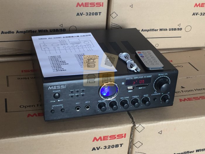 【音響倉庫】MESSI前真空管擴大機藍芽/電台/USB/音響組AV-320BT擴大機+5吋防水喇叭(X4顆)商業空間適用