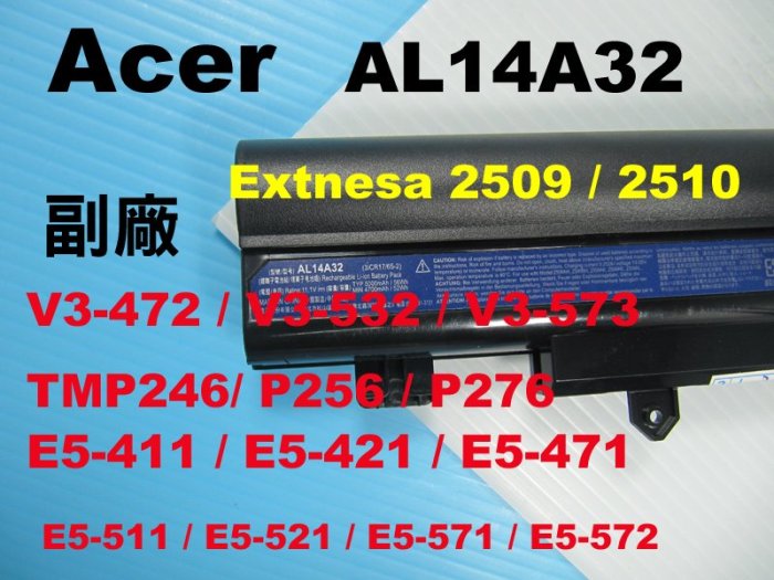 Acer 原廠電池 AL14A32 ex2510 E14 E5-471 E5-472 P246 P256 P276 台灣