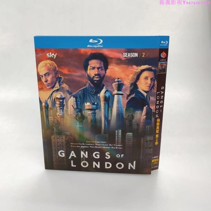 現貨 GANGS OF LONDON  倫敦黑幫 第2季 中文字幕 2碟裝 BD藍光…振義影視