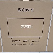 新北市-家電館 新力SONY液晶電視XRM-65A95K/XRM65A95K~65型 4K OLED Google TV