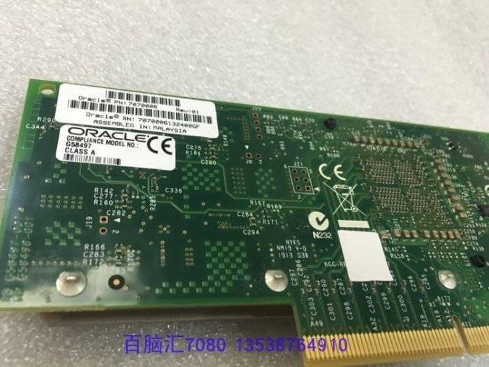 Oracle SUN  Intel X540-T2 7070006 10G 雙口10000M網卡 原裝正品