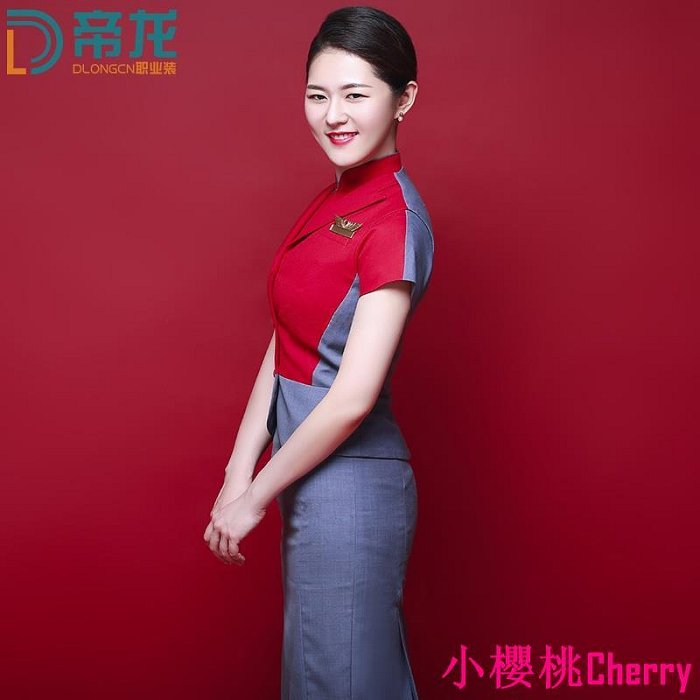 小櫻桃Cherry中華航空空姐制服職業套裝女高級售樓物業地產會所服裝工作服訂製