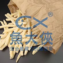 藍威斯頓-香酥脆薯條(2.26kg/包)#C2800-1H1B【魚大俠】FF136