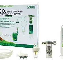 微笑的魚水族☆ISTA-伊士達【CO2 拋棄式鋼瓶供應組 / 頂級組合CO2供應組】I-514