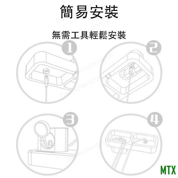 MTX旗艦店Apple iPhone充電座矽膠支架  蘋果手錶充電支架 蘋果耳機支架  iwatch充電座充 手機矽膠多功能充