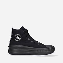 南◇2022 4月 CONVERSE ALL STAR MOVE 黑白 帆布 高筒 增高 休閒 女鞋 572070C