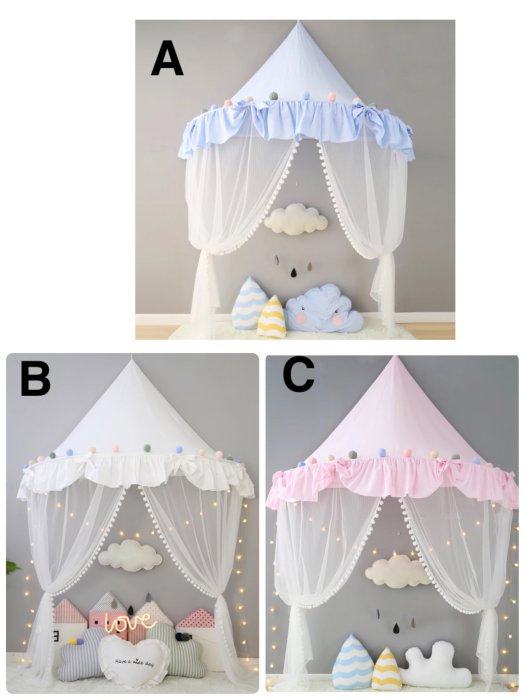 北歐兒童帳篷室內公主遊戲屋壁掛蚊帳床幔床頭掛帳讀書角純棉