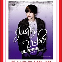 [藍光先生DVD] 小賈斯汀：極度瘋狂Justin Bieber：Bieber ( 勝琦正版 )