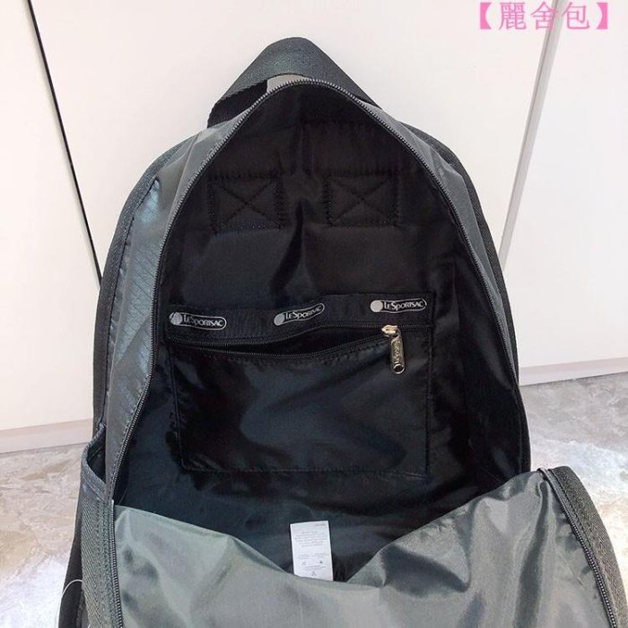 ╭＊全新現貨＊Lesportsac 7812 純黑色 拉鍊款 降落傘防水 輕量休閒旅遊包 雙肩包 書包 旅行 後背包