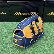 *wen~怡 MIZUNO 23年 PRO系列 台陸韓限定金標棒壘手套1AGGH22003-5429 限時優惠