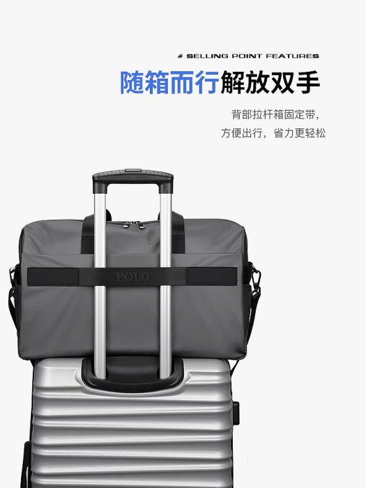 真皮包包 Polo男士旅行包防水大容量短途旅行手提包時尚休閑斜挎男包行李包