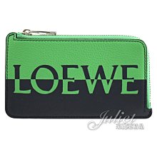 【茱麗葉精品】全新精品 LOEWE 專櫃商品 撞色LOGO印花牛皮卡片零錢包.深藍/綠 現貨