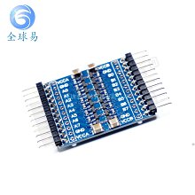 8路3.3V-5V 5V-3.3V IIC UART SPI TTL雙向電平轉換 模組 彎針 W177.0427