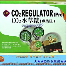 【~魚店亂亂賣~】台灣UP雅柏德製專業級1對6(一對六)雙錶電磁閥A-126微調精準不發燙