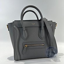 CELINE 思琳 灰NANO LUGGAGE 手提包 肩背包 側背包 斜背包 精品包 精品手提包 精品側背包 精品斜背包