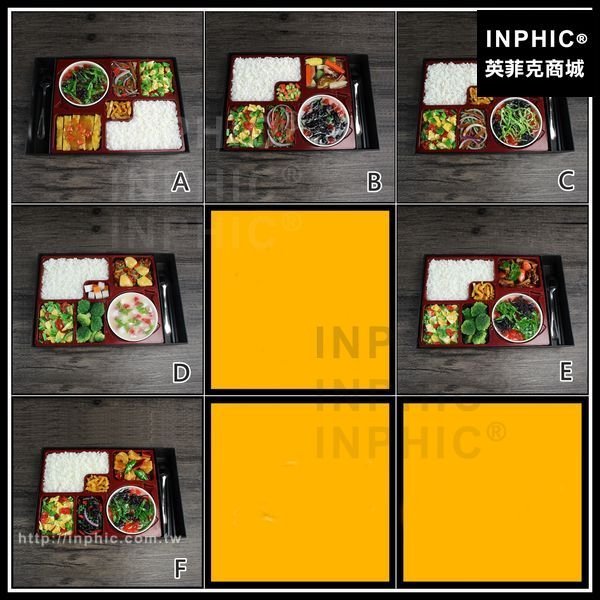 INPHIC-飯盒假菜套餐訂做假樣食品模型中餐仿真菜-F_aDXM