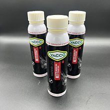 YACCO 亞可 燃油系統清潔添加劑 汽油添加劑