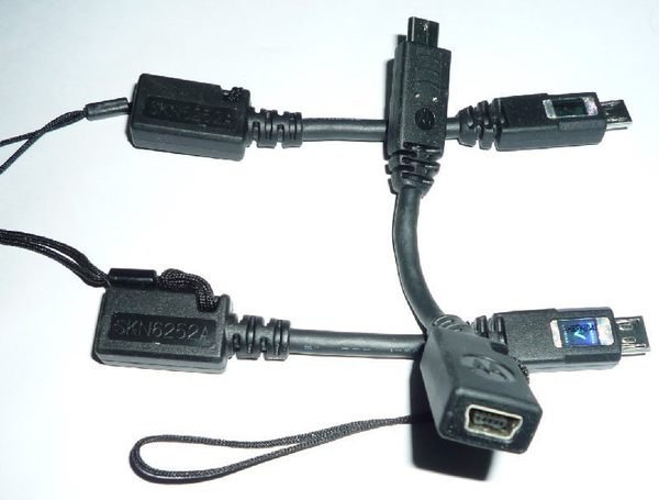MOTOROLA SKN6252A 原廠傳輸線轉接頭,轉成小 mini USB,適 V3i/V8/V9 ,簡易包裝 9成新