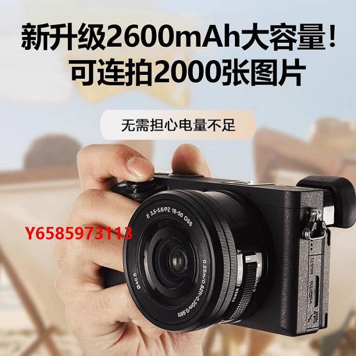 相機電池凱聯威尼康EN-EL15c微單反Z5Z7 Z6II D7500D7200D7100D7000 D850 780
