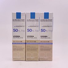 美國愛買  理膚寶水 全護臉部清爽防曬BB霜 自然/健康/粉嫩 30ml  最新款【高雄面交 超商】