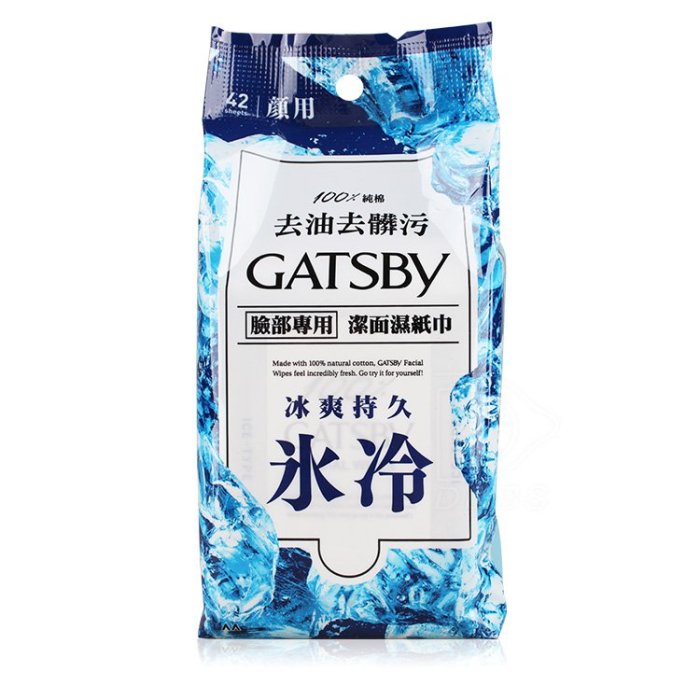 快速出貨 熱銷濕紙巾 日本 GATSBY 潔面濕紙巾 實惠超值包 42枚入 [冰爽型]  好評 推薦【DDBS】