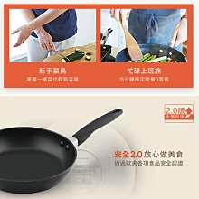 商品縮圖-7