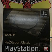 PlayStation Classic 迷你版主機  那些年我們一起玩的遊戲機  免運 台灣公司貨 現貨供應中 聖誕節