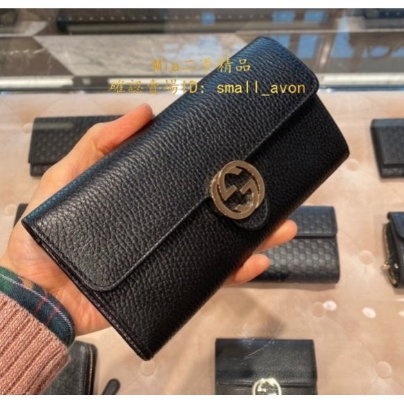 【二手正品】GUCCI 古馳 荔枝紋 掀蓋式 長夾 615524 經典雙G 黑色