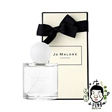 《小平頭香水店》JO MALONE Silk Blossom 地中海花園系列 合歡花香水 50ml