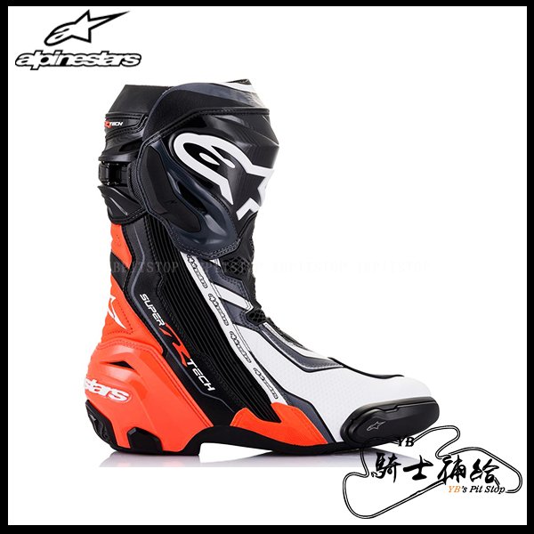 ⚠YB騎士補給⚠ ALPINESTARS A星 Supertech R 黑紅白灰 高筒 防摔 頂級 車靴 2021新款