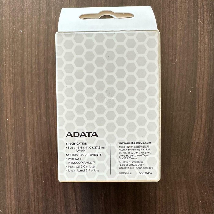 ADATA ANDROID 4GB USB FLASH DRIVE 蜜蜂造型