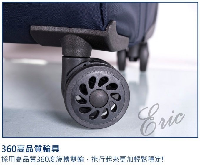【E】義大利Brics BXL481 X-Travel 拉桿箱 行李箱 商務箱 旅行箱 28吋旅行箱-黑色(免運)