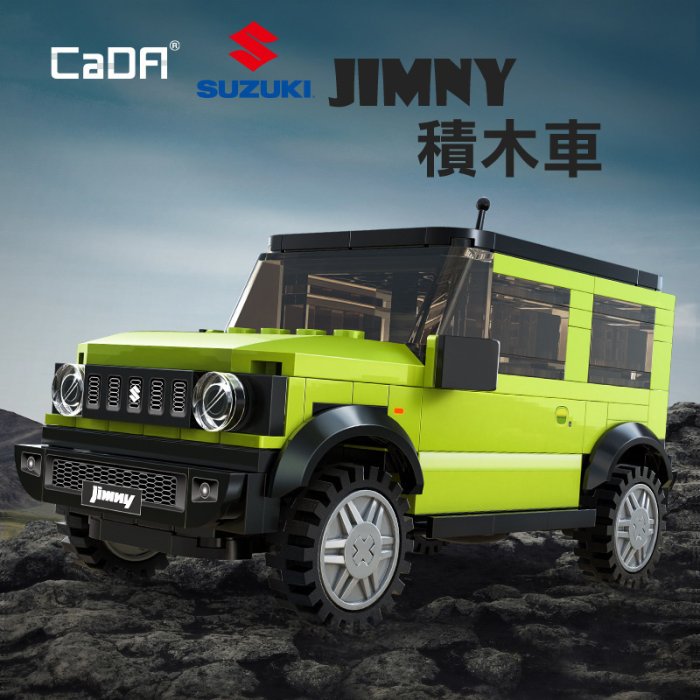 Suzuki Jimny 1:24 n ҫ aNi Nn쨮 vӫ~