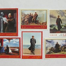 8(∩_∩)8~科特迪瓦郵票--毛澤東誕辰120周年--開國大典--2013年-- 6 全--毛澤東題材--非常少見