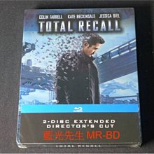 [藍光BD] - 攔截記憶碼 Total Recall 限量雙碟鐵盒導演版