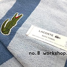 ☆【LA配件館】☆【LACOSTE鱷魚刺繡浴巾/毛巾】☆【LAT001A1】