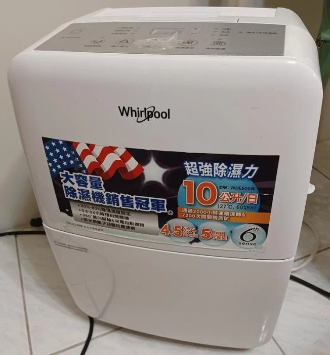 ╭✿㊣ 二手 Whirlpool 惠而浦除濕機【WDEE20W】大風量,定時,連續除濕 特價 $4999 ㊣✿╮