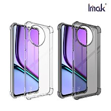 Imak 艾美克 realme 11x 5G 全包防摔套(氣囊) 保護殼 防摔殼 氣囊套 透明套 TPU軟套 不易發黃