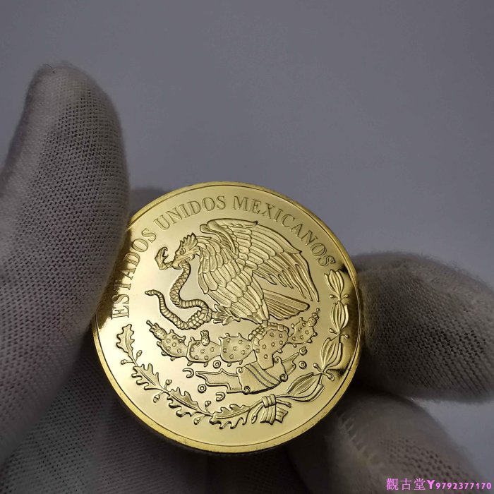 美洲墨西哥自由女神紀念幣鷹洋金幣紀念章 外國幣金銀幣收藏外幣