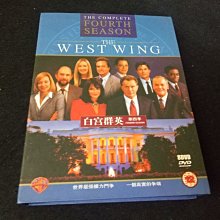 【珍寶二手書齋ct】The West Wing Season1-episodes1-11 DVD3片英文語法文