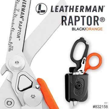 【ARMYGO】LEATHERMAN Raptor 消防救助醫療剪刀/橘黑柄