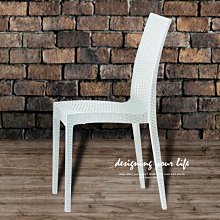 【設計私生活】庫伯白色造型休閒椅、餐椅(部份地區免運費)174A