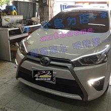 【小鳥的店】豐田 2014-17 YARIS 全屏智能觸控雙1080P 電子後視鏡 行車紀錄器 贈32G 倒車顯影