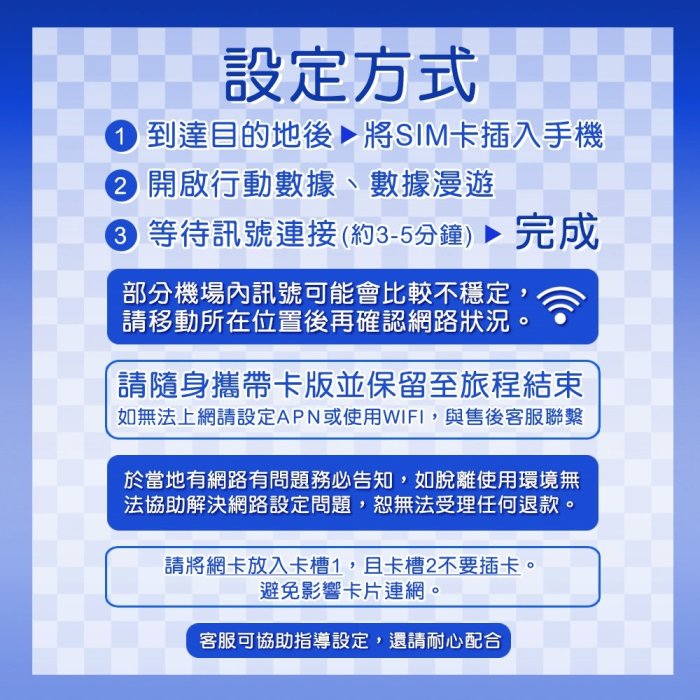 【韓國3-10天單日1GB】超過降速吃到飽 可熱點/單日流量用完降速不斷網 短期旅遊 韓國SIM卡 釜山 首爾 濟州島 高速4G LTE 純上網 韓國WIFI