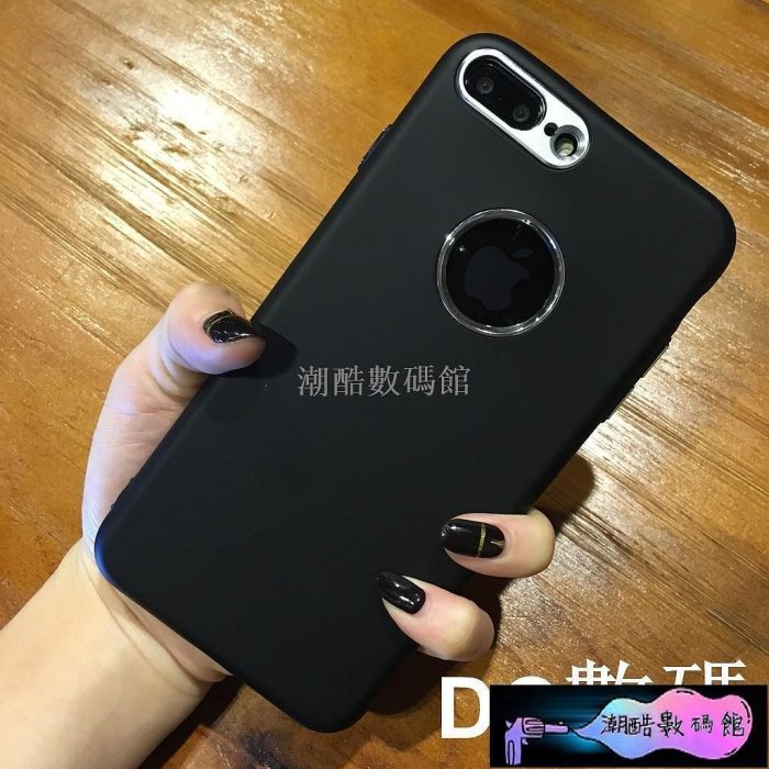 《潮酷數碼館》OPPO R9S R9S PLUS R11 金屬漆 軟殼 背蓋 手機殼 超質感 玫瑰金 金 黑 藍 紅 R