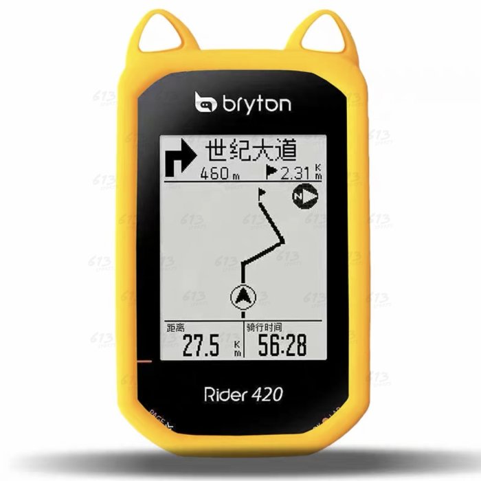 bryton 420 strava