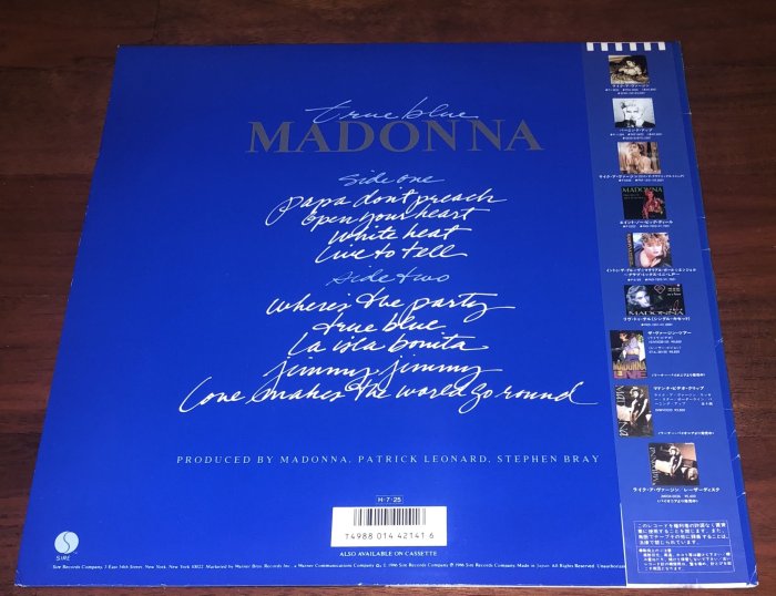 (日版黑膠）Madonna / True Blue 內付海報